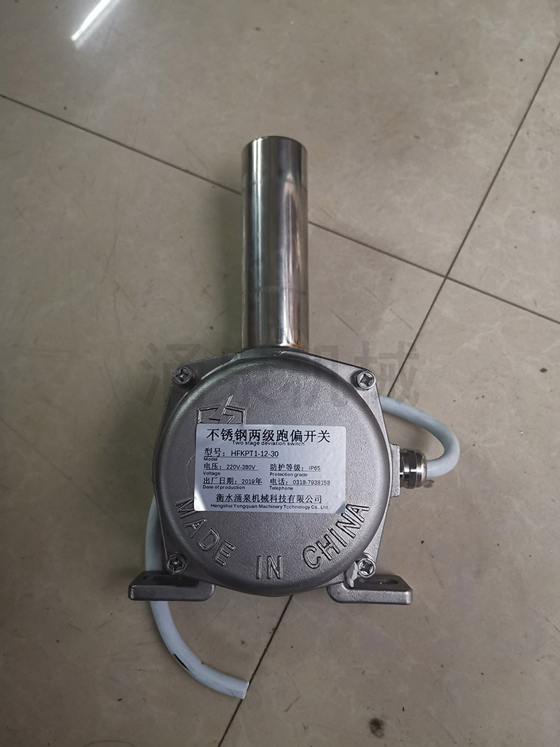 �H�����P䓃ɼ���ƫ�_�P(gu��n)