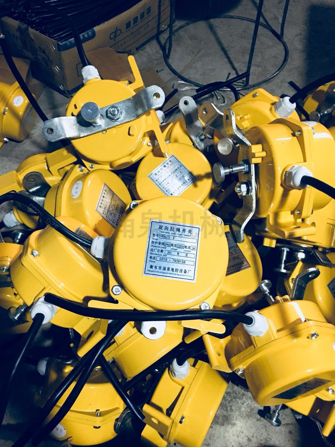 �H���p�����K�_�P(gu��n)