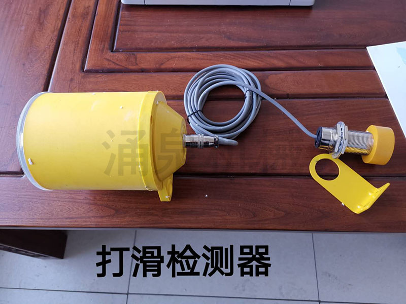 �H���򻬙z�y��