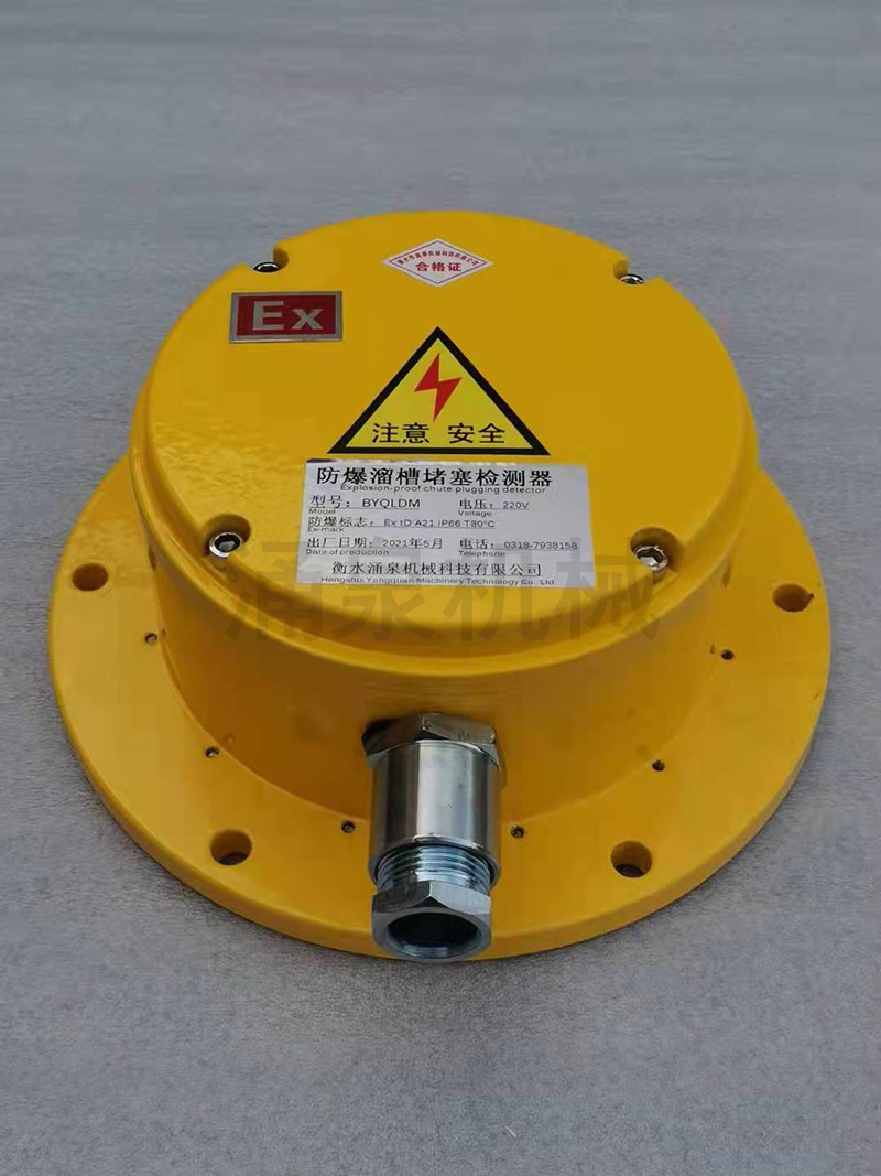 ������۶����z�y(c��)��