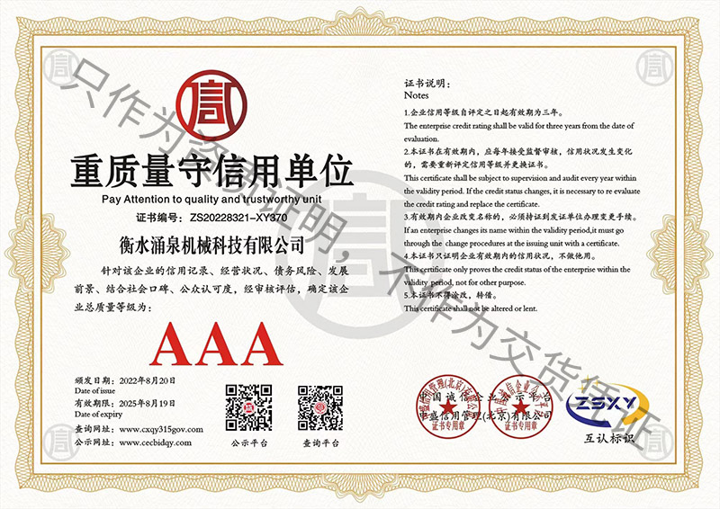 ���|(zh��)�������Æ�λ