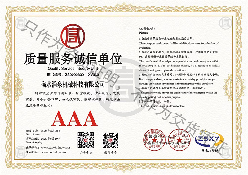 �|(zh��)������(w��)�\(ch��ng)�ņ�λ