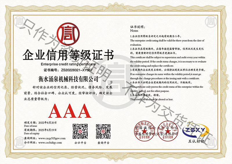 ��I(y��)���õȼ�(j��)�C��(sh��)