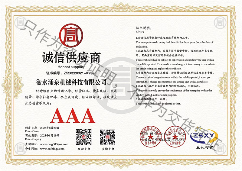 �\�Ź���(y��ng)��