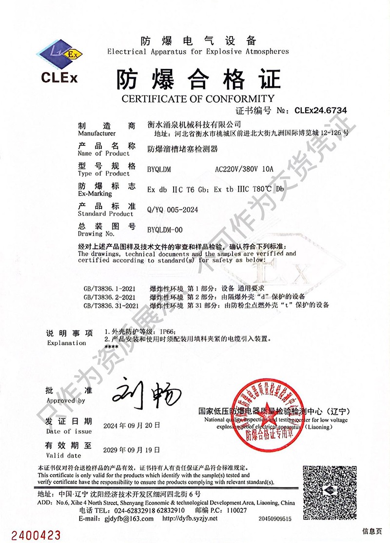 ������۶����z�y��